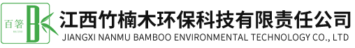 山東鑫泰水處理技術(shù)股份有限公司